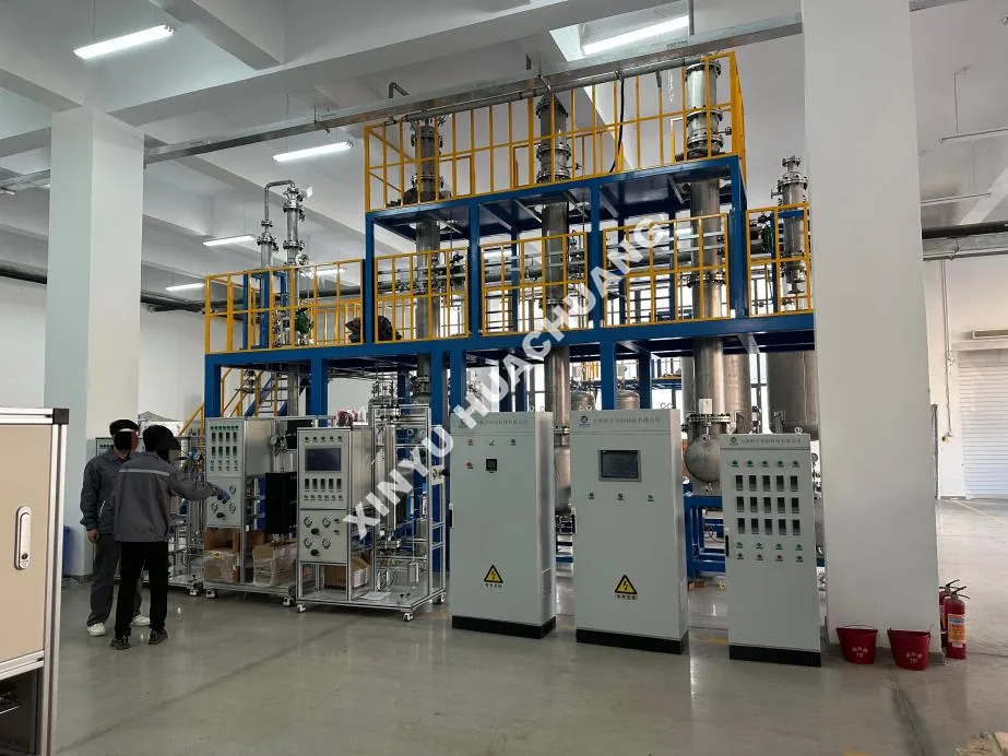 High Vacuum Four Column Continuous Distillation Unit